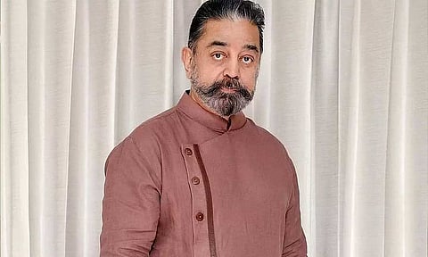 அரசியலமைப்பு சாசனத்தில் அடங்கியிருக்கும் லட்சியங்களை மனதில் கொள்வோம்- கமல்ஹாசன்