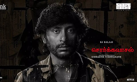 Sorgavaasal