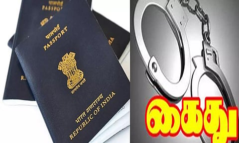 போலி பாஸ்போர்ட்டில் வெளிநாடு சென்று வந்த 2 பேர் கைது