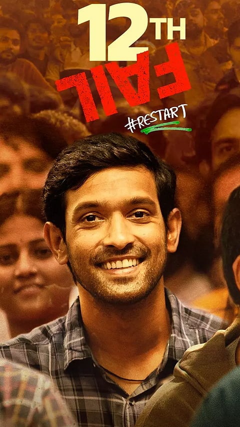 நடிகர் விக்ராந்த் மாஸ்ஸியின் சொத்து மதிப்பு எவ்வளவு தெரியுமா?