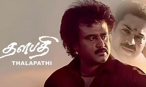 Thalapathi