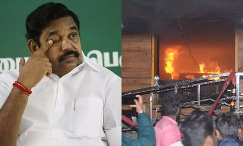 தனியார் மருத்துவமனை தீ விபத்து - 7 பேர் உயிரிழப்புக்கு இ.பி.எஸ். இரங்கல்