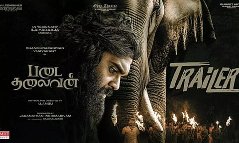 சண்முக பாண்டியன் நடித்த படை தலைவன் படத்தின் டிரெய்லர் வெளியீடு