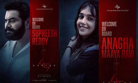 சூர்யா 45 திரைப்படத்தில் இணைந்த தெலுங்கு மற்றும் மலையாள பிரபலங்கள்