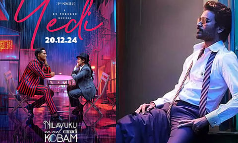 'NEEK' படத்தின் 3-வது சிங்கிள் அப்டேட் கொடுத்த தனுஷ்