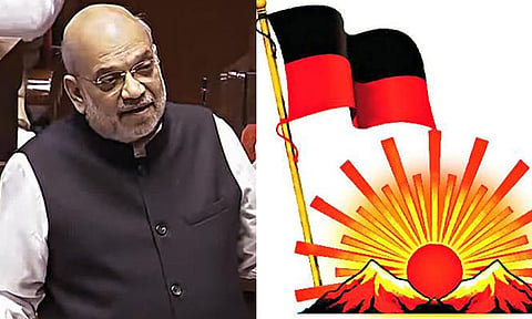 அமித்ஷா பேச்சுக்கு கண்டனம்- தமிழகம் முழுவதும் இன்று திமுக ஆர்ப்பாட்டம்