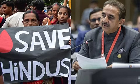 2024ல் இந்துக்களுக்கு எதிராக வங்கதேசத்தில் 2200 சம்பவங்கள் பதிவு- மத்திய அரசு