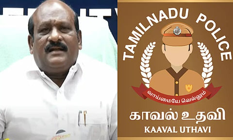 மாணவிகள் காவல் உதவி செயலியை பதிவிறக்கம் செய்வதை கல்லூரிகள் உறுதி செய்ய வேண்டும்- கோவி.செழியன்