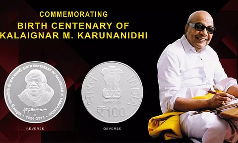 2024 ரீவைண்ட்: முன்னாள் முதலமைச்சர் கருணாநிதியின் நினைவாக ரூ.100 நாணயம் வெளியீடு