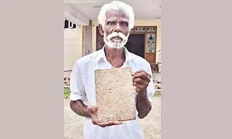 சோழர் கால செப்பு பட்டயத்தை வைத்து சொத்தை மீட்ட முதியவர்