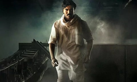 இன்று மாலை வெளியாகிறது  'கேம் சேஞ்சர்' டிரைலர்