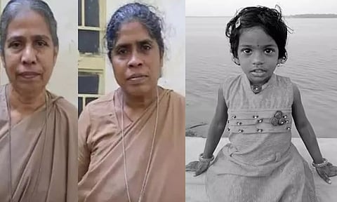 சிறுமி உயிரிழப்பு விவகாரம்- ஆசிரியை தொடர்ந்து பள்ளி முதல்வர், தாளாளருக்கும் நீதிமன்ற காவல்