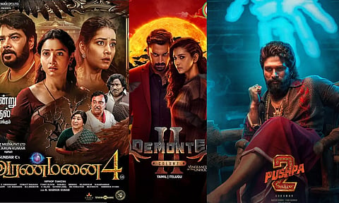 2024 ரீவைண்ட் - கடந்த ஆண்டில் வெற்றியடைந்த Part - 2 திரைப்படங்கள்