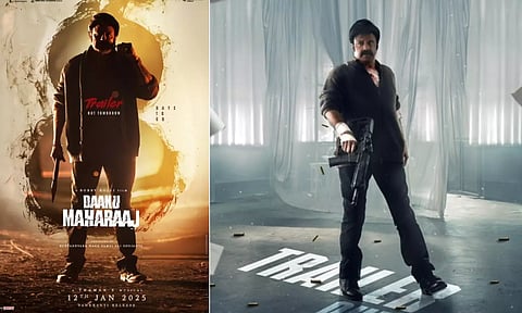 பாலகிருஷ்ணா நடித்த தாகு மஹாராஜ் படத்தின்  டிரெய்லர் வெளியீடு