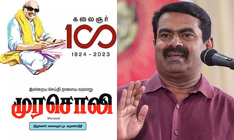 சீமானை கழிசடை என விமர்சித்து முரசொலியில் கட்டுரை