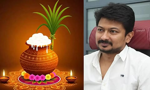 சென்னை நந்தம்பாக்கத்தில் நாளை சமத்துவ பொங்கல்: உதயநிதி பங்கேற்பு