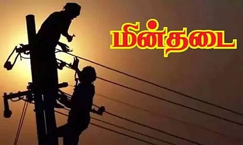 தண்டையார்பேட்டை, பள்ளிக்கரணை பகுதியில் 21-ந் தேதி மின்சாரம் நிறுத்தம்