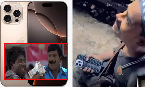 VIDEO: பிச்சைக்காரரிடம் விலை உயர்ந்த ஐபோன் - வாயை பிளக்கும் நெட்டிசன்கள்