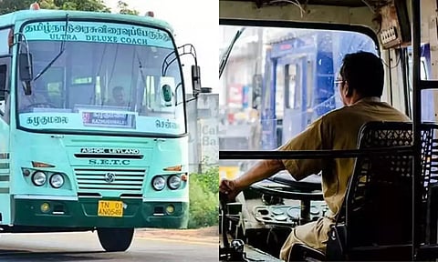 அகவிலைப்படி உயர்வு கேட்டு போக்குவரத்துக் கழக ஓய்வூதியர்கள் போராட்டம் நடத்த முடிவு
