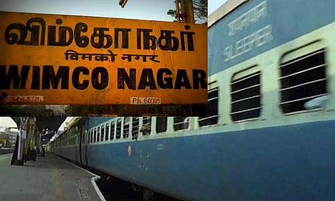 விம்கோநகரில் அனைத்து விரைவு ரெயில்களும் நிற்கும்- மண்டல குழு தலைவர் தகவல்