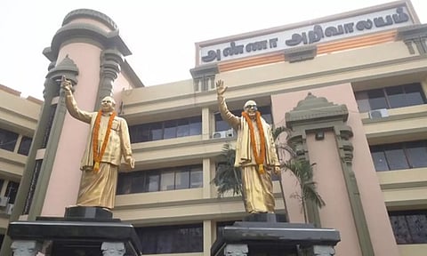 மத்திய பட்ஜெட் - நாளை மறுநாள் தி.மு.க. எம்.பி.-க்கள் கூட்டம்