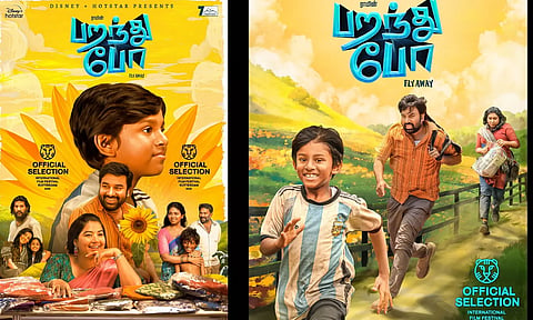 ராம் இயக்கிய  பறந்து போ  படத்தை இணைந்து வழங்கும் டிஸ்னி+ ஹாட்ஸ்டார் தளம்