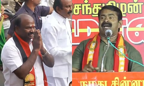 ஈரோடு கிழக்கு இடைத்தேர்தல்: இன்று மாலையுடன் பிரசாரம்  ஓய்வு