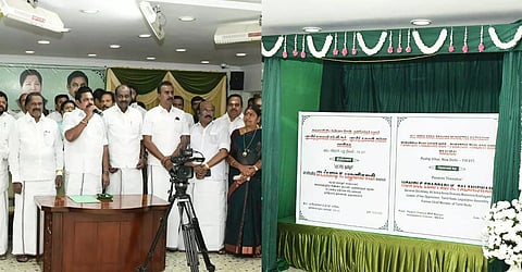 டெல்லியில்  அ.தி.மு.க. கட்சி அலுவலகம்- எடப்பாடி பழனிசாமி காணொலி காட்சி மூலம் திறந்து வைத்தார்