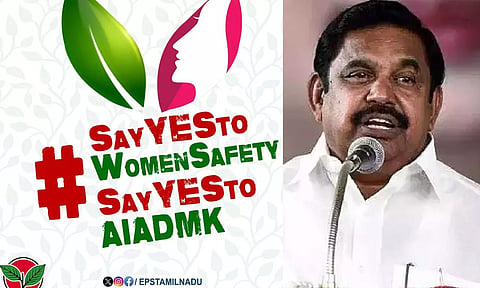 பெண்கள் பாதுகாப்பை உறுதிசெய்வதற்கான போராட்டமும் தொடரும்! வெற்றி பெறும்!