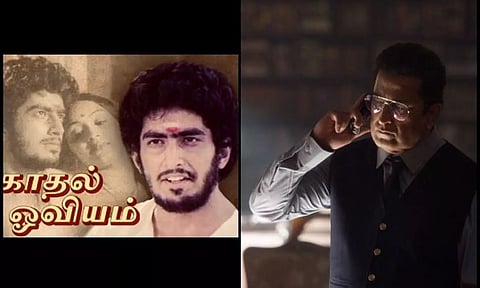 மீண்டும் comeback கொடுக்கும் பாரதிராஜாவின் அறிமுக நாயகன்