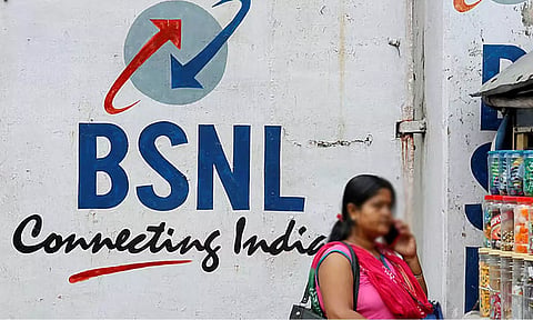 17 ஆண்டுகளுக்குப் பிறகு காலாண்டு வருவாயில் லாபம் ஈட்டிய BSNL நிறுவனம்