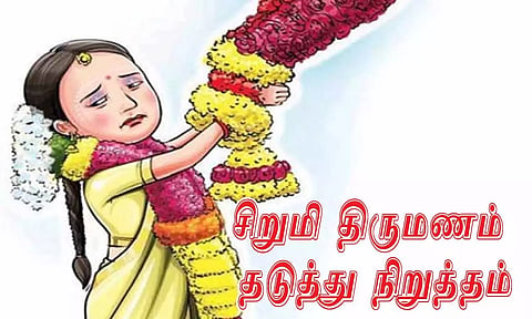 1098 போன் செய்து திருமணத்தை தடுத்து நிறுத்திய சிறுமி