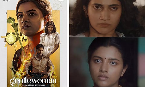 ஜென்டில்வுமன் படத்திற்கு யு/ஏ சான்றிதழை வழங்கியது தணிக்கை குழு