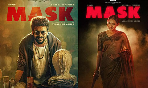 துப்பாக்கியுடன் சிரிக்கும் 'வில்லி' ஆண்ட்ரியா.. மாஸ் காட்டும் கவின் -  'மாஸ்க்' பர்ஸ்ட் லுக்!