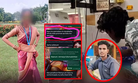 காதலனுக்கு டீயில் எலி மருந்து கலந்து கொடுத்த காதலி: வாட்ஸ்-அப் உரையாடல்கள் ஆய்வு