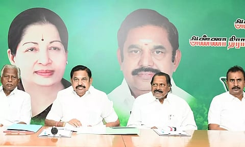 தி.மு.க. அமைச்சர்களுடன் தொடர்பில் இருந்தால் கட்சியை விட்டு நீக்குவேன்- அ.தி.மு.க.வினருக்கு  இ.பி.எஸ். எச்சரிக்கை