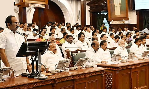சென்னையில் அறிவியல் மையம் அமைக்கப்படும்- பட்ஜெட்டில் அறிவிப்பு
