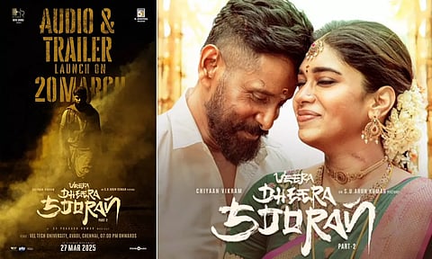 `வீர தீர சூரன்' படத்தின்  டிரெய்லர் மற்றும் இசை வெளியீட்டு விழா அறிவிப்பு