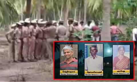 பல்லடம் மூவர் கொலை வழக்கு சிபிசிஐடிக்கு மாற்றம்