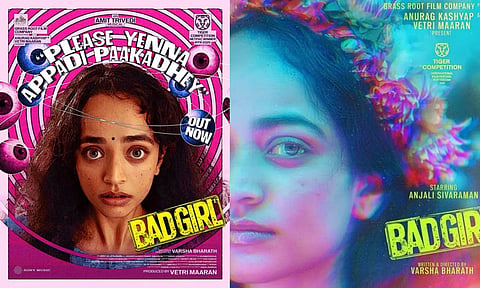 Bad Girl படத்தின் ஃபர்ஸ்ட் சிங்கிள் `Please என்ன அப்படி பாக்காதே வெளியீடு