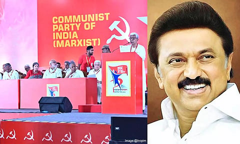 மழையால் மார்க்சிஸ்ட் கம்யூனிஸ்டு மாநாடு இடமாற்றம்: முதலமைச்சர் மு.க.ஸ்டாலின் இன்று மாலை பங்கேற்பு
