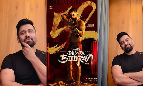 `வீர தீர சூரன் உங்களுக்காக பண்ண படம்'- மனமுருகி வீடியோ வெளியிட்ட விக்ரம்