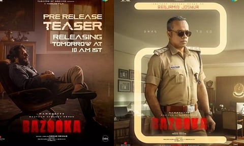 Bazooka படத்தின் ப்ரீ ரிலீஸ் டீசர் நாளை வெளியீடு