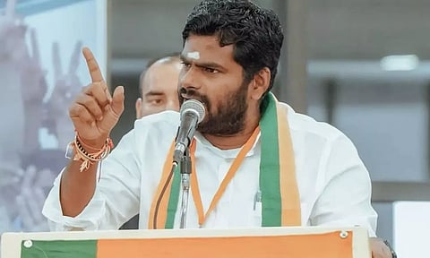 இன்றைய அனைத்துக் கட்சிக் கூட்டத்தில் பா.ஜ.க. பங்கேற்காது- அண்ணாமலை