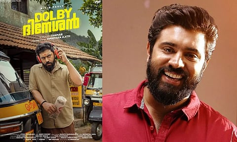 நிவின் பாலி நடிக்கும் `Dolby Dineshan' ஃபர்ஸ்ட் லுக் வெளியீடு
