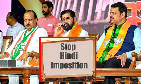 மகாராஷ்டிரா பள்ளிகளில் 3-வது மொழியாக இந்தி கட்டாயம் -  பாஜக கூட்டணி அரசு உத்தரவு