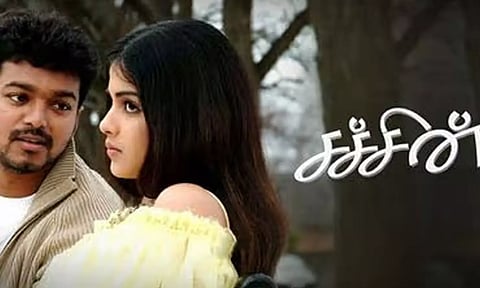 Sachein