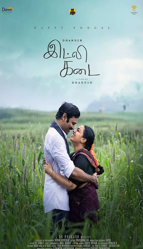 இறுதிக்கட்ட படப்பிடிப்பில் இட்லி கடை - அருண் விஜய் கொடுத்த அப்டேட்