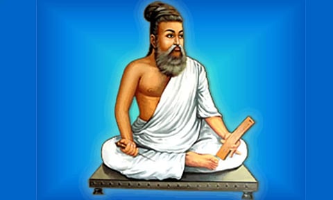திருக்குறள் ஞான அமுதம் - சிற்றினம் சேராமை