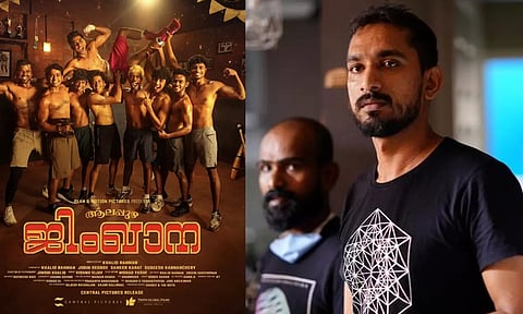 போதைப்பொருள் வழக்கில் `ஆலப்புழா ஜிம்கானா' இயக்குநர் கைது